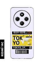 Tokyo Ticket